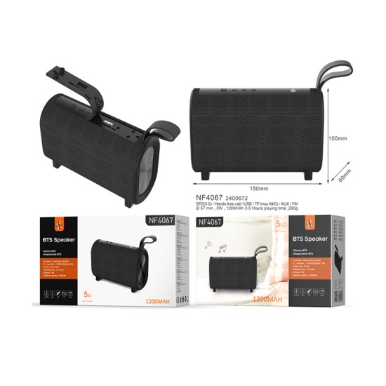 COLUNA DE SOM PORTÁTIL BLUETOOTH HORIZON ONEPLUS NF4067 BTS 5.0 PRETO COLUNA DE SOM PORTÁTIL BLUETOOTH HORIZON ONEPLUS NF4067 BTS 5.0 PRETO